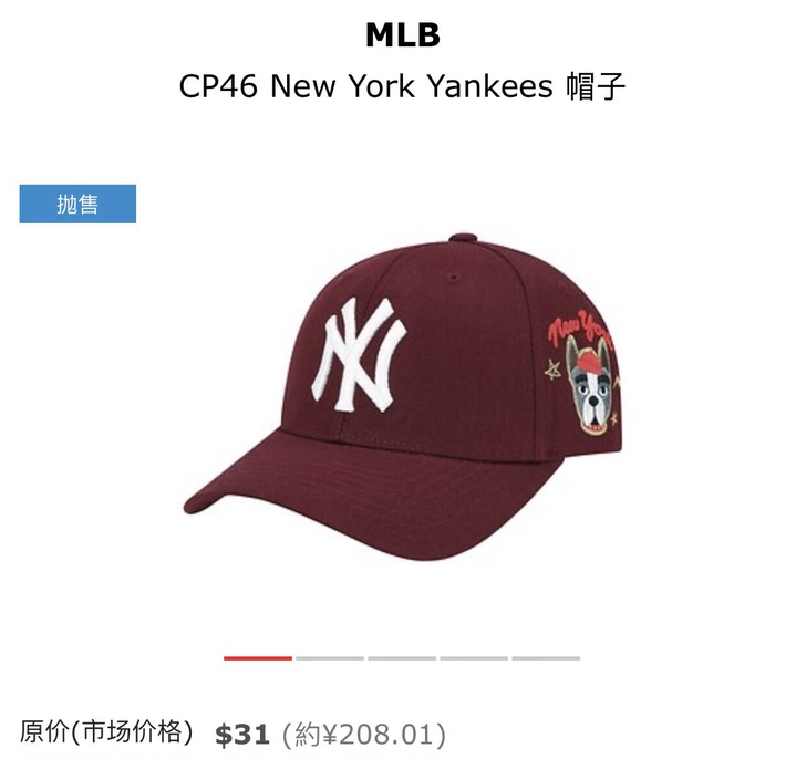 MLB棒球帽全新韩国带回，带标签带包装可送人。