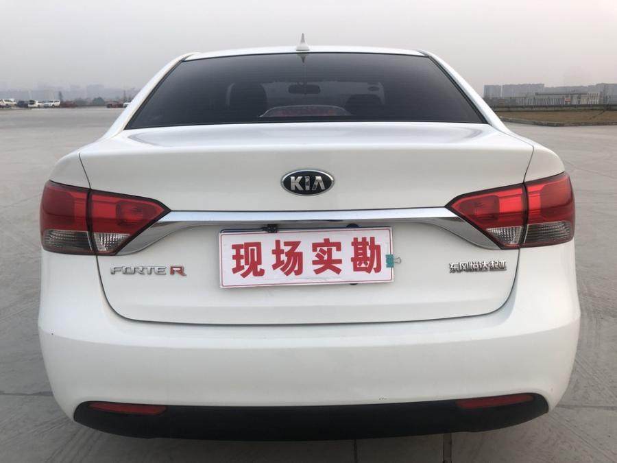 精品起亚福瑞迪cng双燃料资产处置网络拍卖公告