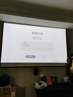 很想问问大家极米H3投影仪怎么样?效果好吗?