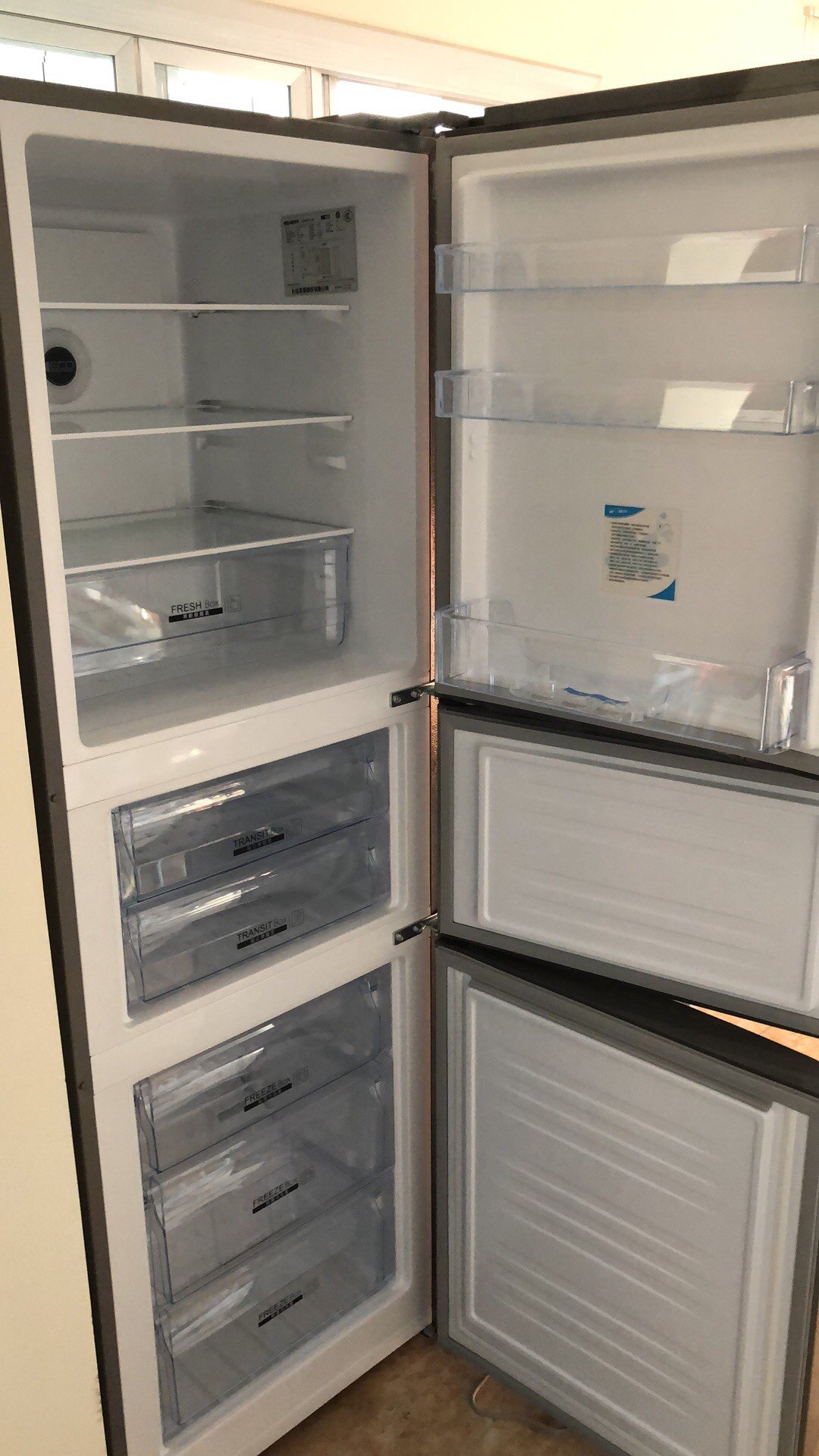 meiling美菱冰箱bcd249wp3cx好不好美菱bcd249wp3cx测评体验