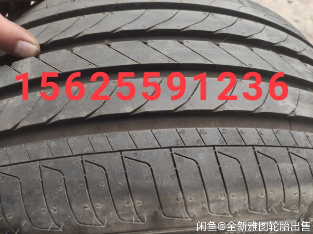 固特异汽车轮胎235/45R18 94Y御乘 帕萨特迈腾起亚