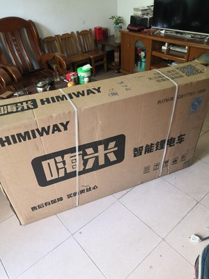 【官网解说】希洛普电动车怎么样，城市适合开吗？怎么开