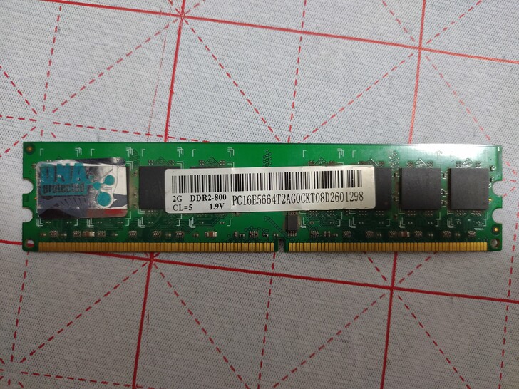 DDR22G内存条完好的