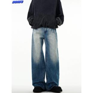 3美式复古裂纹设计水洗蓝色牛仔裤男女重磅宽松直筒拖地阔腿裤