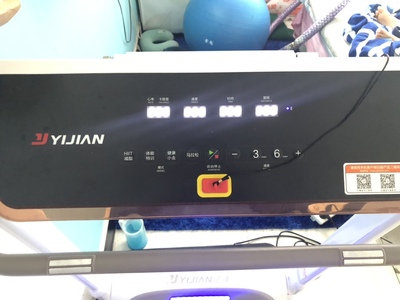 舒华9119系列跑步机怎么样?9119a和9119b有啥区别?选哪个?