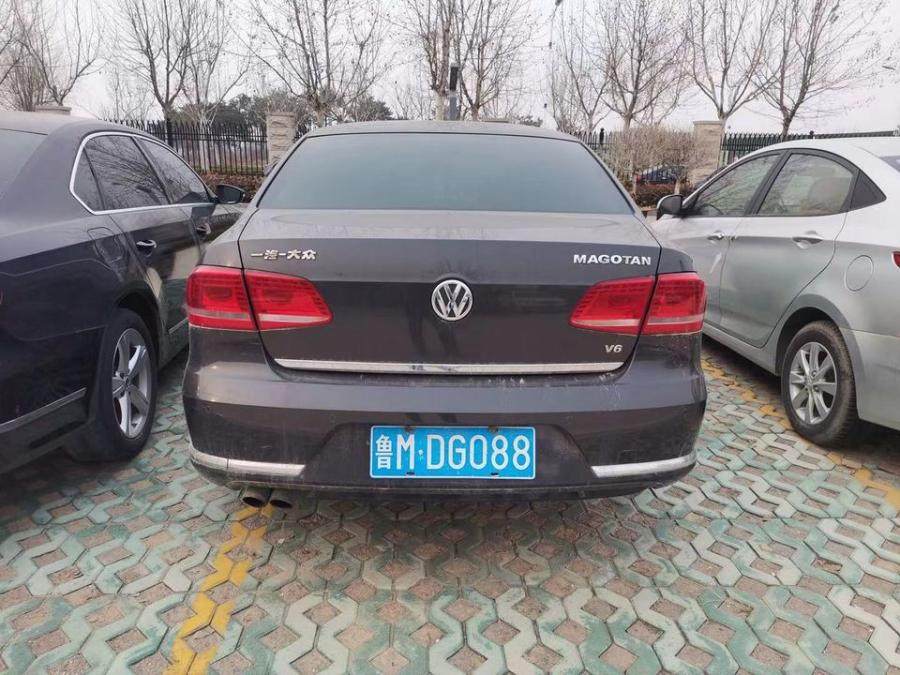 大众牌鲁mdg088小型轿车网络拍卖公告