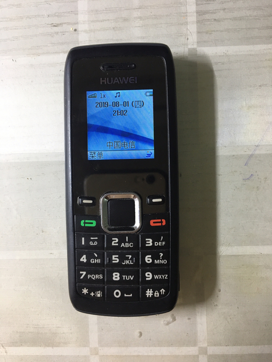全新华为C2827电信老人手机电信备用机签收不退换成色很好