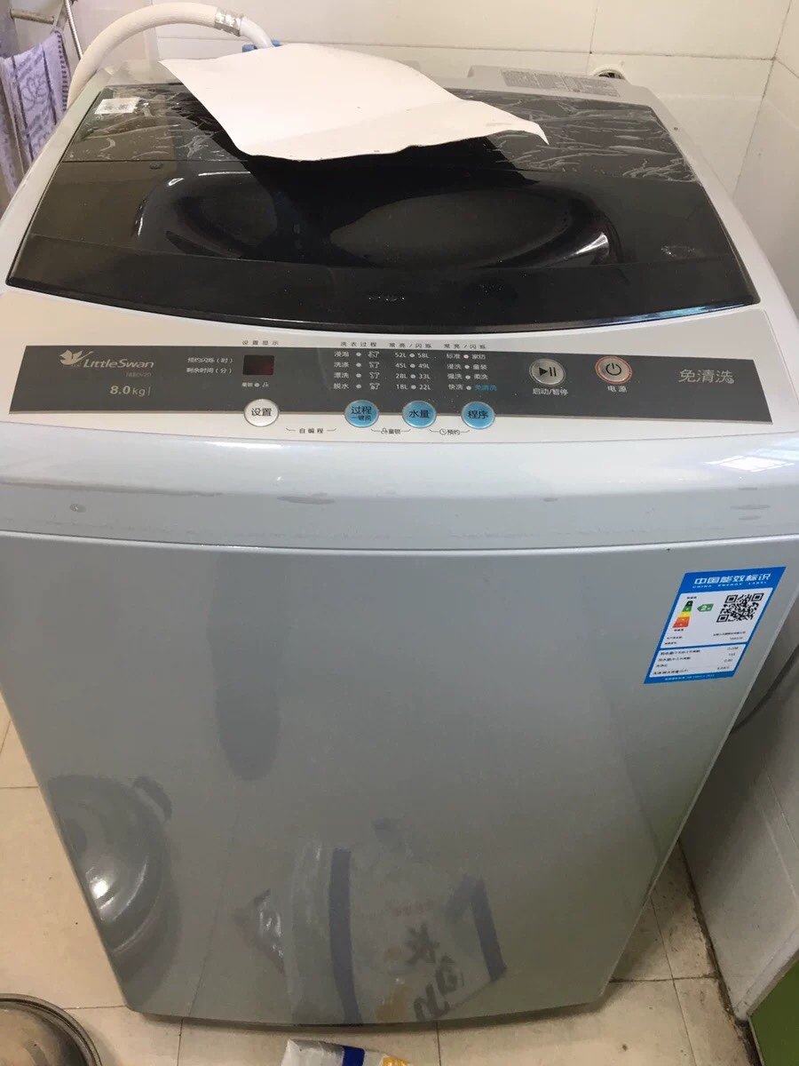 小天鹅tb80v20用了半年,我来回答吧