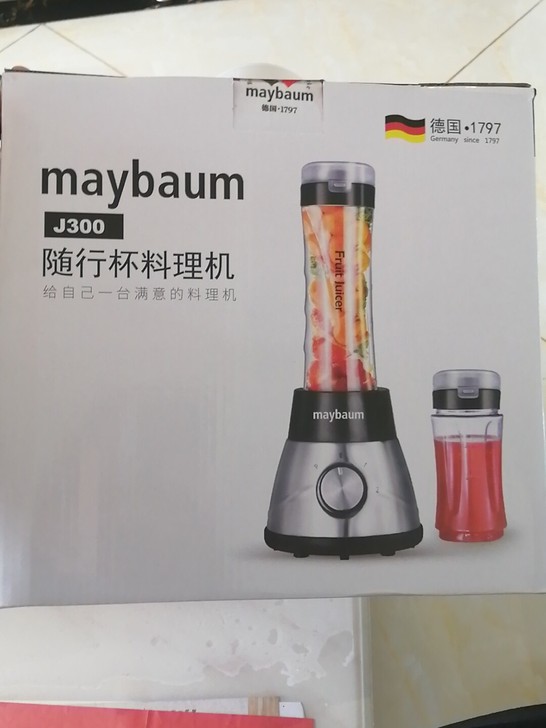 全新德国maybaum随行杯料理机，便宜卖了啊，要细节图，请