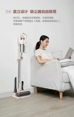 追觅v9 睿米f8哪个好?二选一怎么选?多少不看这里被忽悠