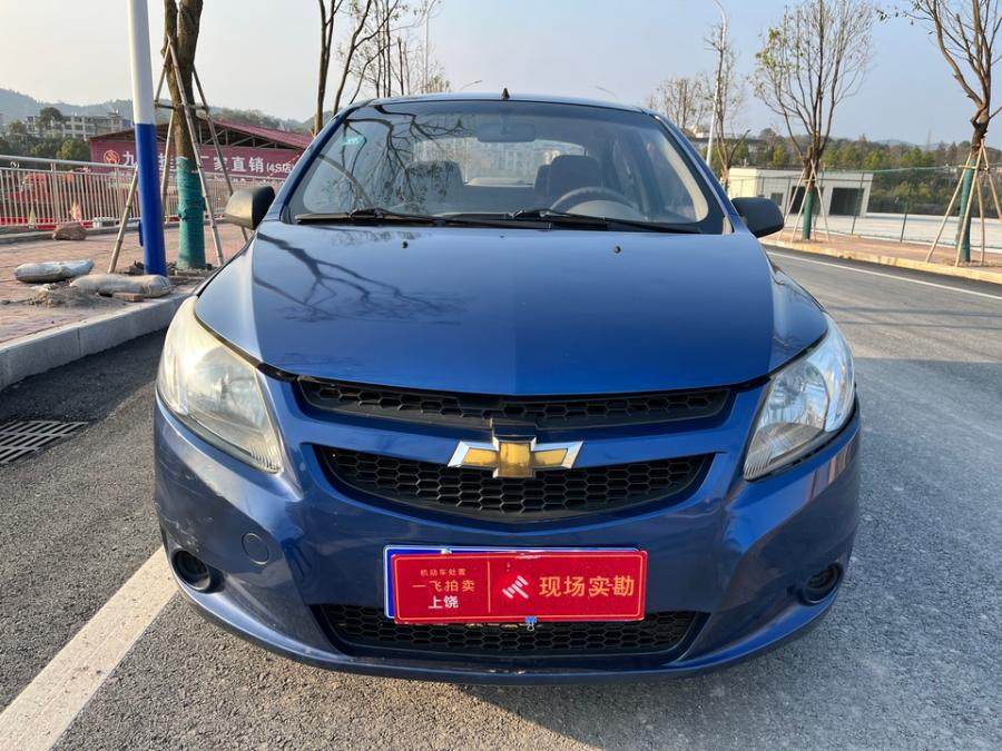 资产处置雪佛兰10款赛欧12lmt时尚网络拍卖公告