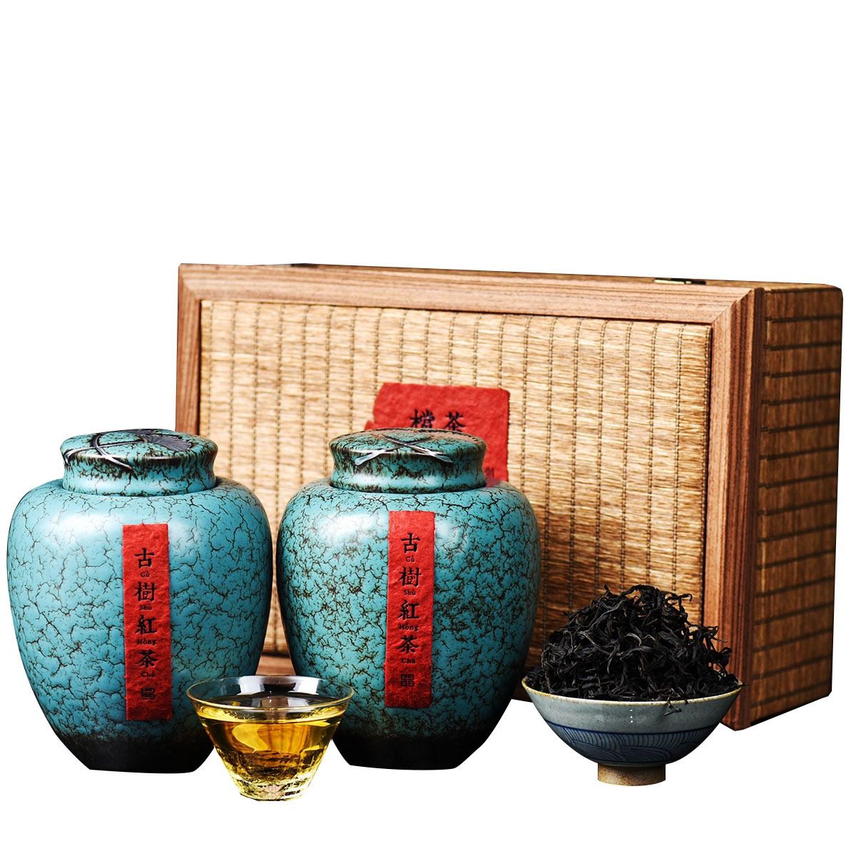 【二拍降价10%】昌宁千年野生 古树 单株 精制红茶礼盒200g/套