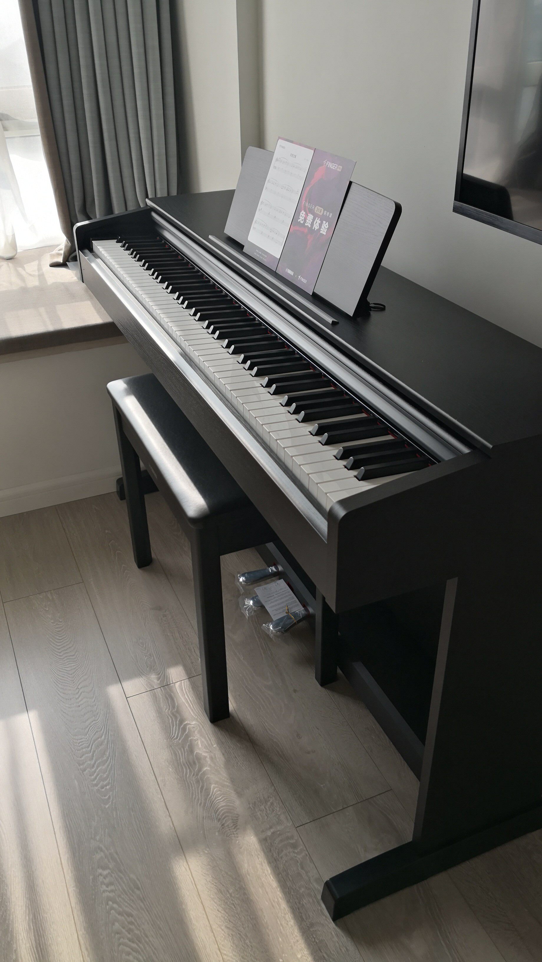 雅马哈电钢琴的型号及价格