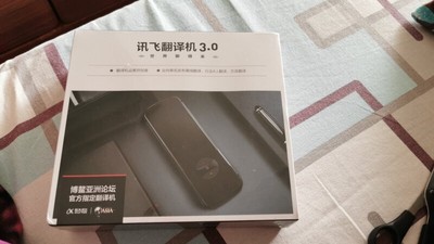 真实使用感受优缺点点评小豹ai单词宝怎么样，好不好用？使用方法简单吗