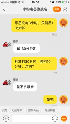 对比松下和莱克吸尘器哪个好?到底好不好用?谁知情