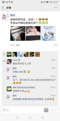 高颜值多功能的生活诚品儿童学习桌怎么样？质量不好吗？