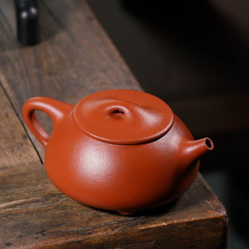 【国庆1元拍】百年利永 优选小红泥满瓢壶 紫砂壶