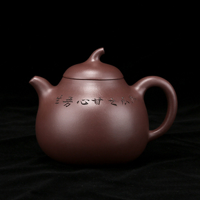 0次出价结束07月31日 23:59当前价061580实力派陶手黄珊【小煤窑