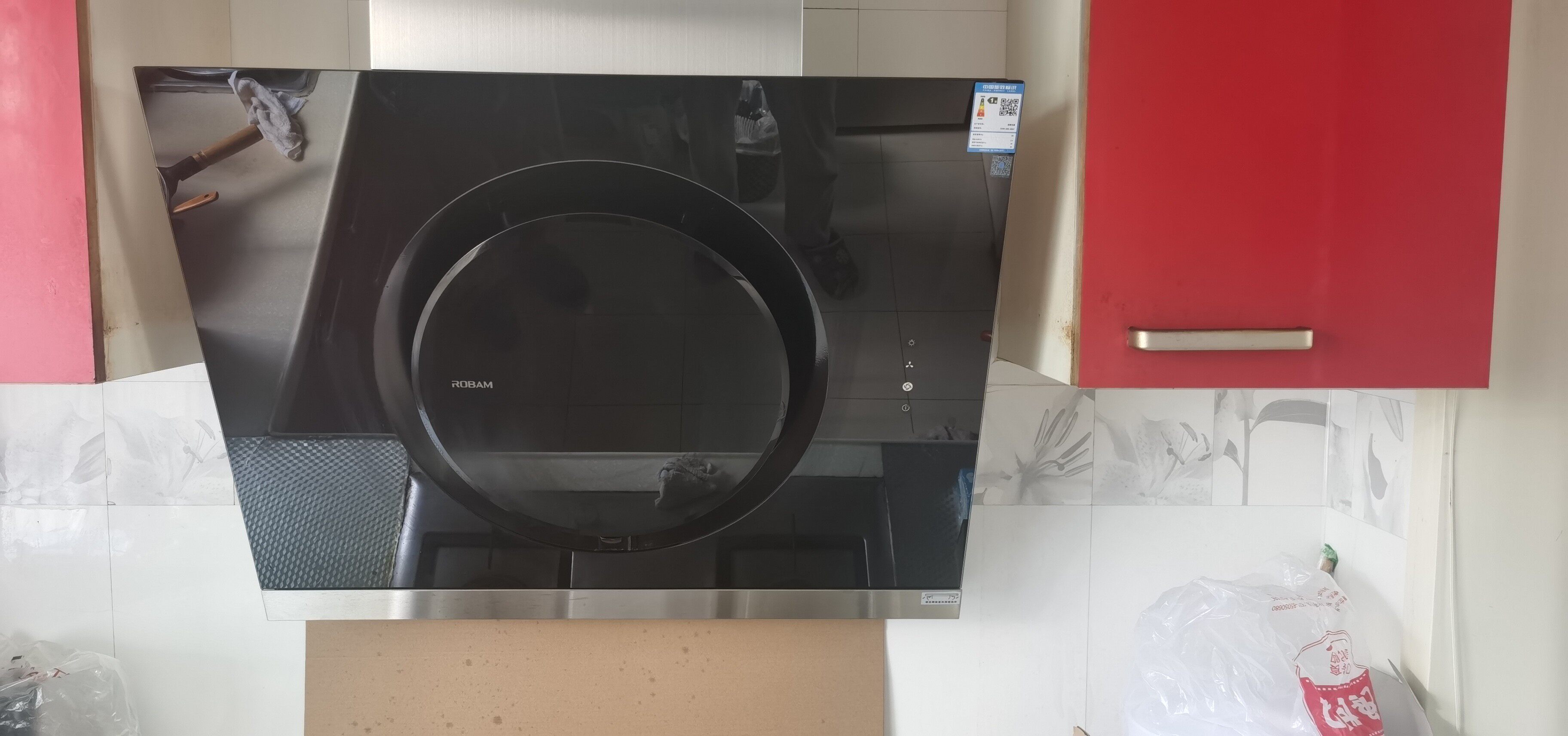 老板吸油烟机8212