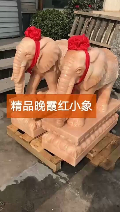 石雕小象低价出售一件也是批发