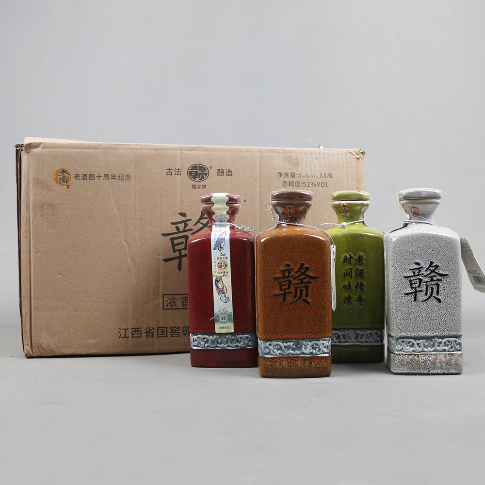 【华辰72】2017年 赣酒 52度 500ml 1箱8瓶 浓香型