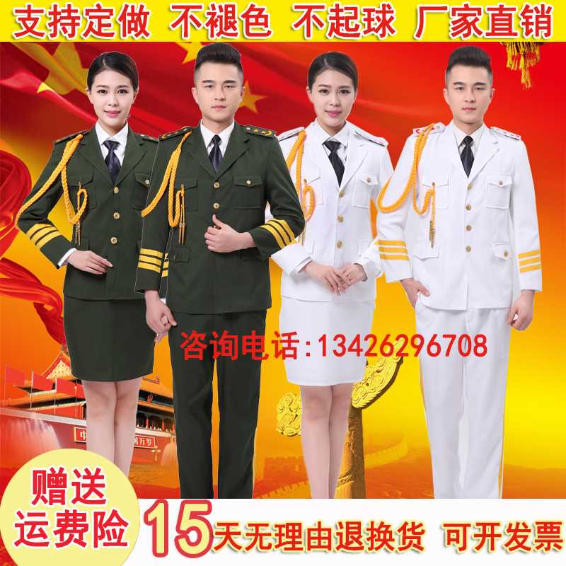 军装礼服国旗班升旗手服装军乐队服装军鼓海军制服套装男女演出服|msdalam kategori Butik wanita / wanita, pakaian/pakaian kebangsaan/peringkat pakaian, pakaian kebangsaan/pakaian - dari Buy2taobao.com untuk memberikan perkhidmatan ejen Taobao profesional membeli