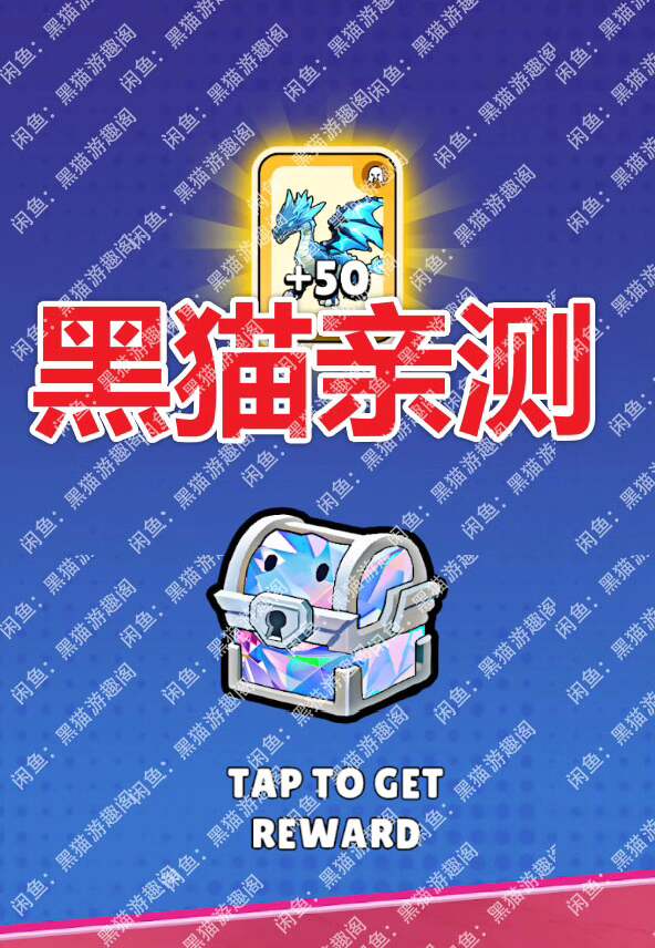 六角战士 v2.21.1 最新版