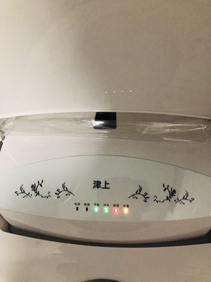 如何评价实话分享：mopo智能马桶怎么样，四口之家用着方便吗？