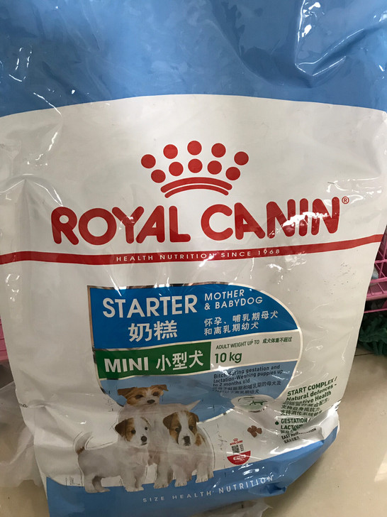 皇家幼犬狗粮怀孕离乳期奶糕10kg