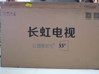 荣耀智慧屏和pro对比，区别画质使用分享爆料