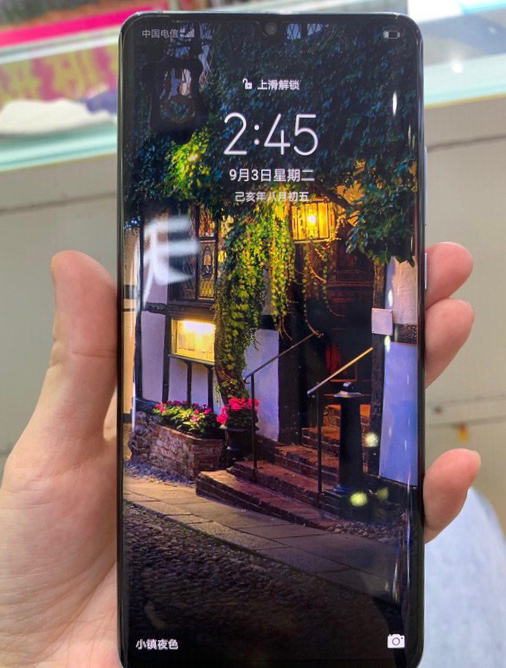 华为p30pro8加256.才用几天成色靓成色非常新如