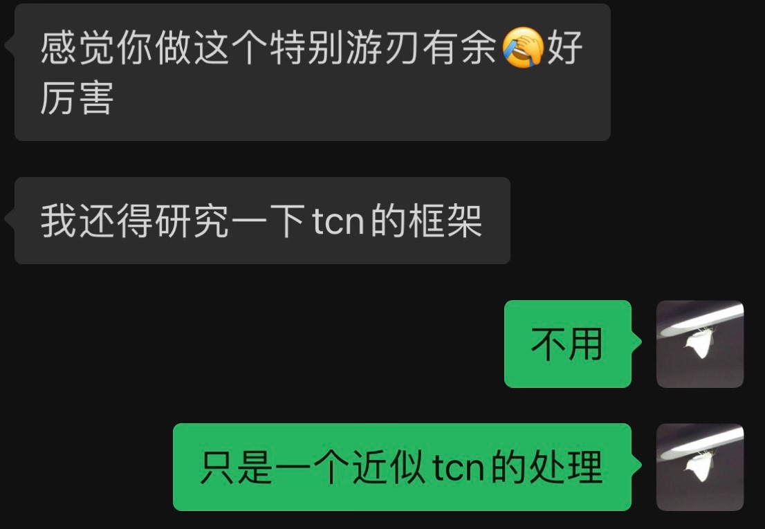 这里是南京大学人工智能学院研二生，提供机器学习和深度学习作业
