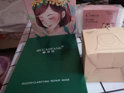 90%以上的用户选dearfere韩国MEET U美容仪有用吗?提拉几天见效?