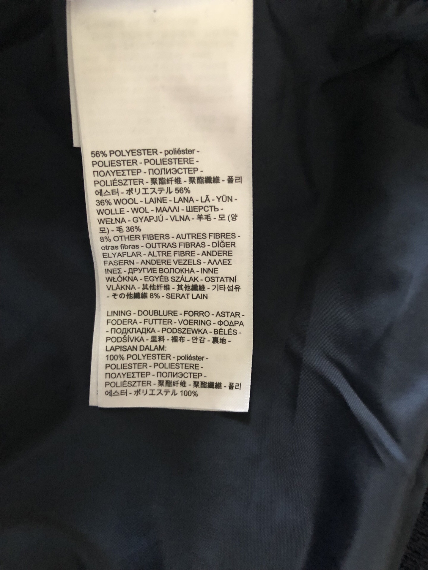 Levi's Wool Blend Varsity Jacket — label