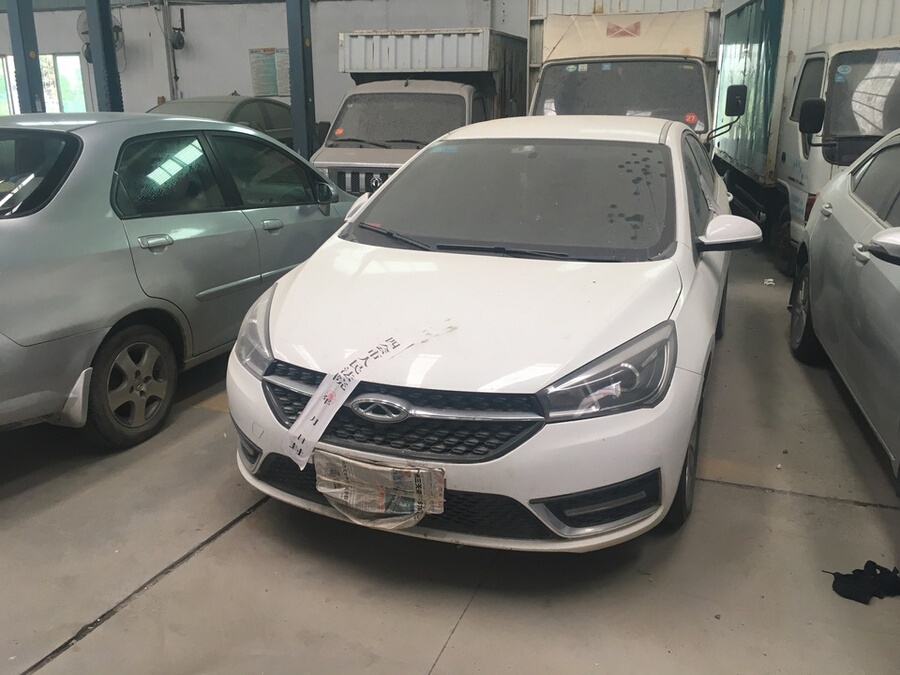 【第一次拍卖】奇瑞车牌号:粤h62h93一辆