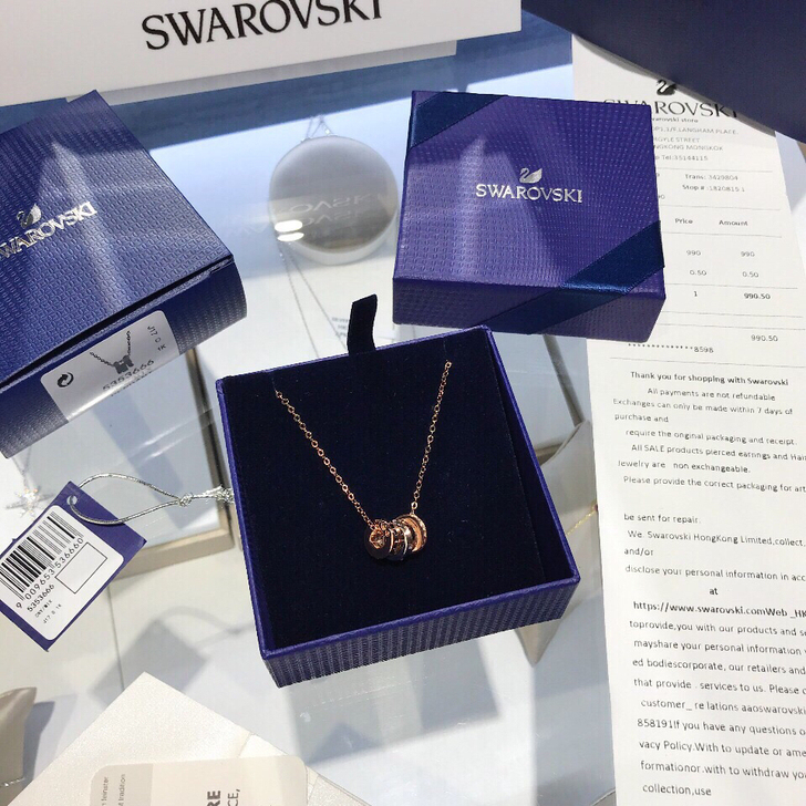 Swarovski施华洛世奇HINT三环转运珠项链女锁骨链,