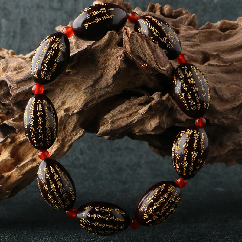 4x2.2cm【般若波罗蜜多心经】吴明飞作品