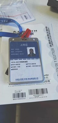 AO史密斯NH1500怎么样,使用一个月后感受!!!【真相大揭秘