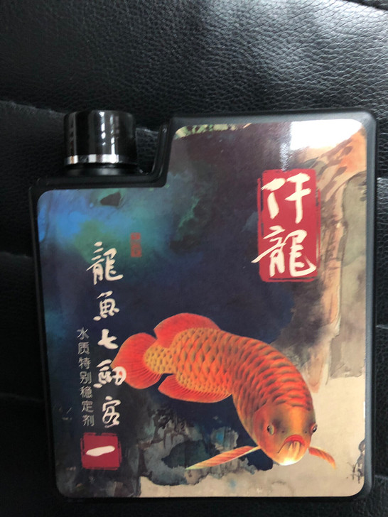 仟龙水质稳定剂