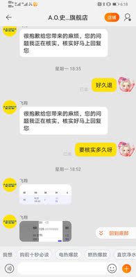 【说实话】华为720空气净化器怎么样？效果如何？