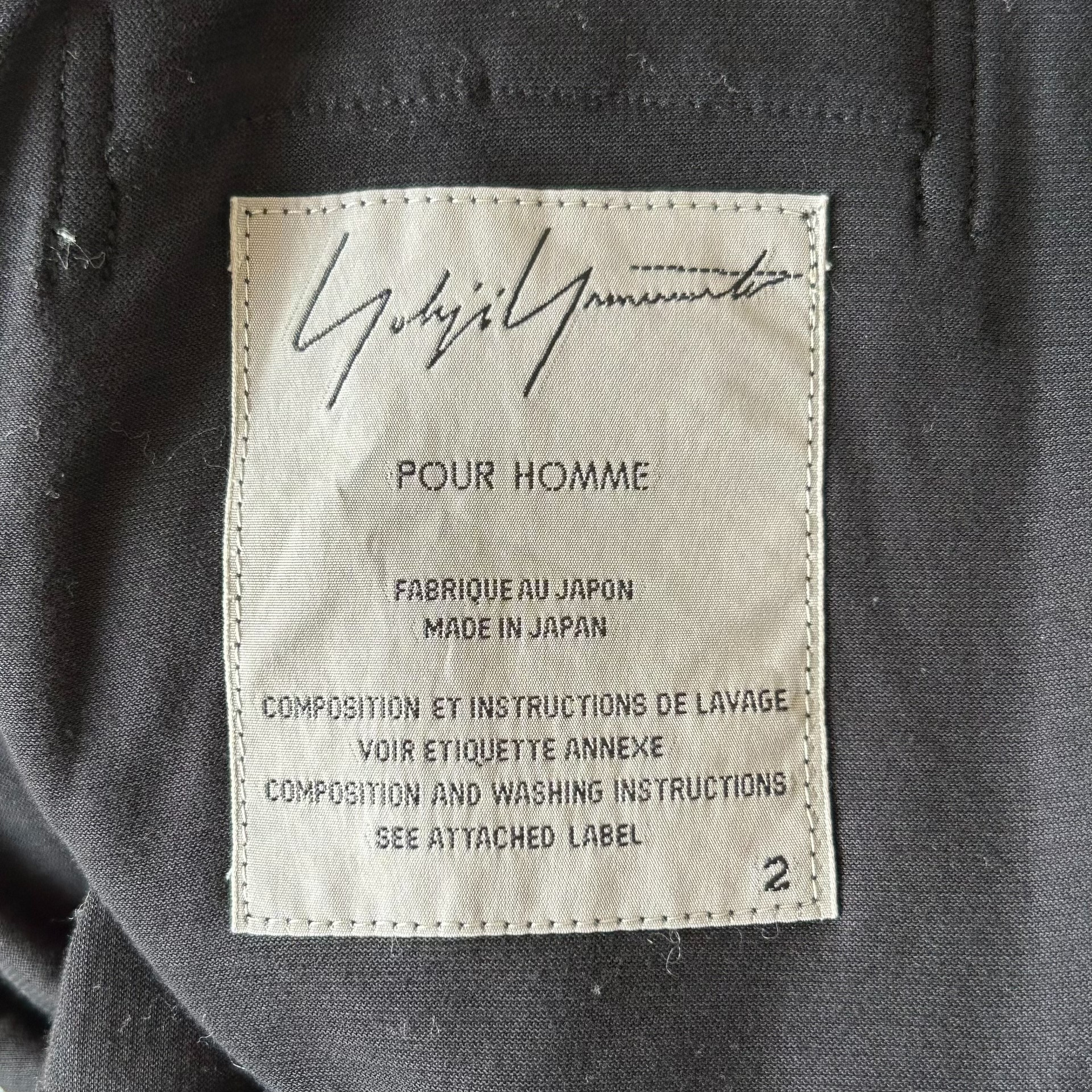 Yohji Yamamoto 14SS Raglan Cotton Blazer — back
