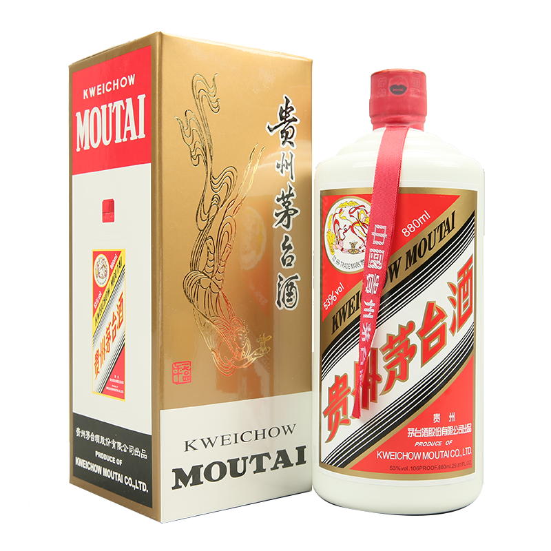 【华夏y】993.2014年880ml飞天贵州茅台酒 53度 1瓶