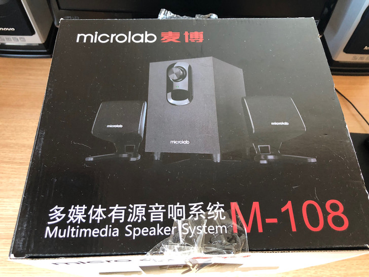 麦博多媒体有源音响M-108，全新未使用