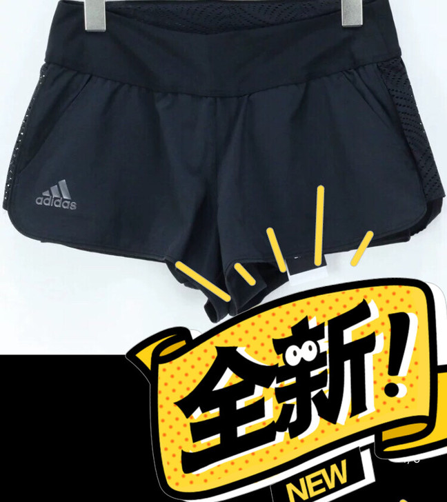 Adidas/阿迪达斯女子网球短裤ADVANTAGE防走光