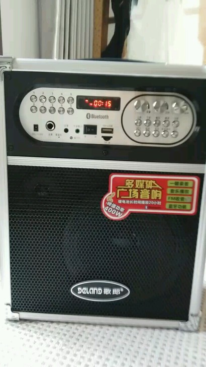 歌郎Q78BT音响