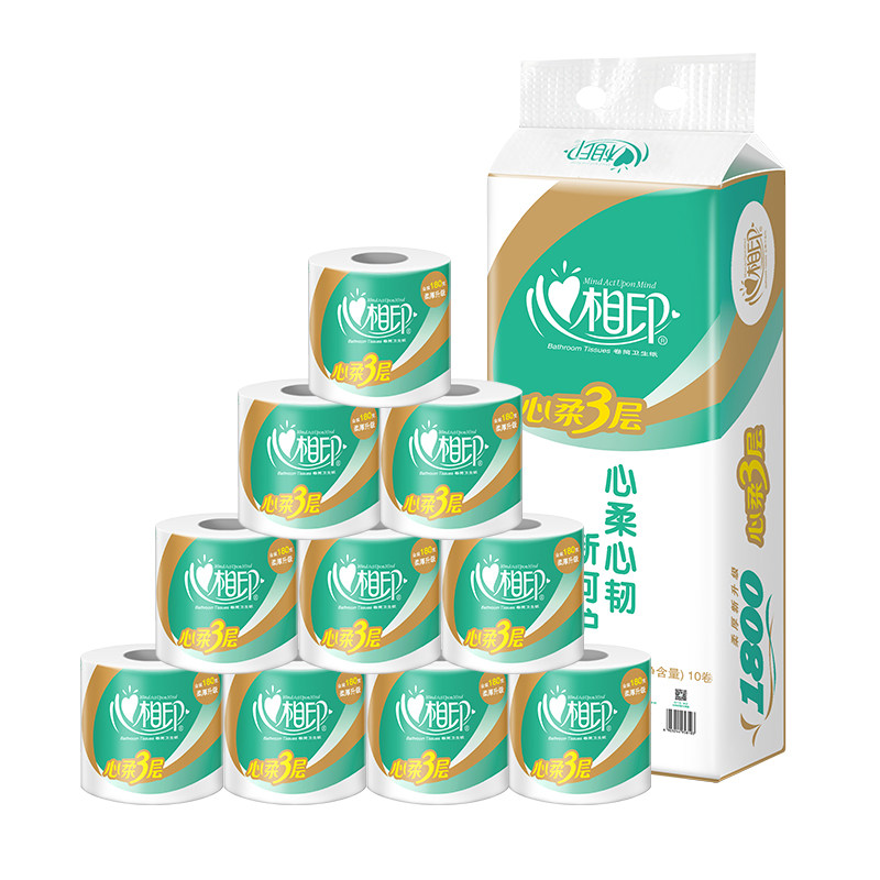 特价相印卫生纸卷纸 家用