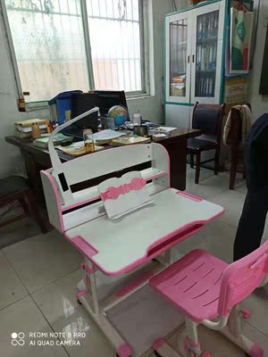 想了解博士有成儿童升降学习桌小学生书桌怎么样?有甲醛吗