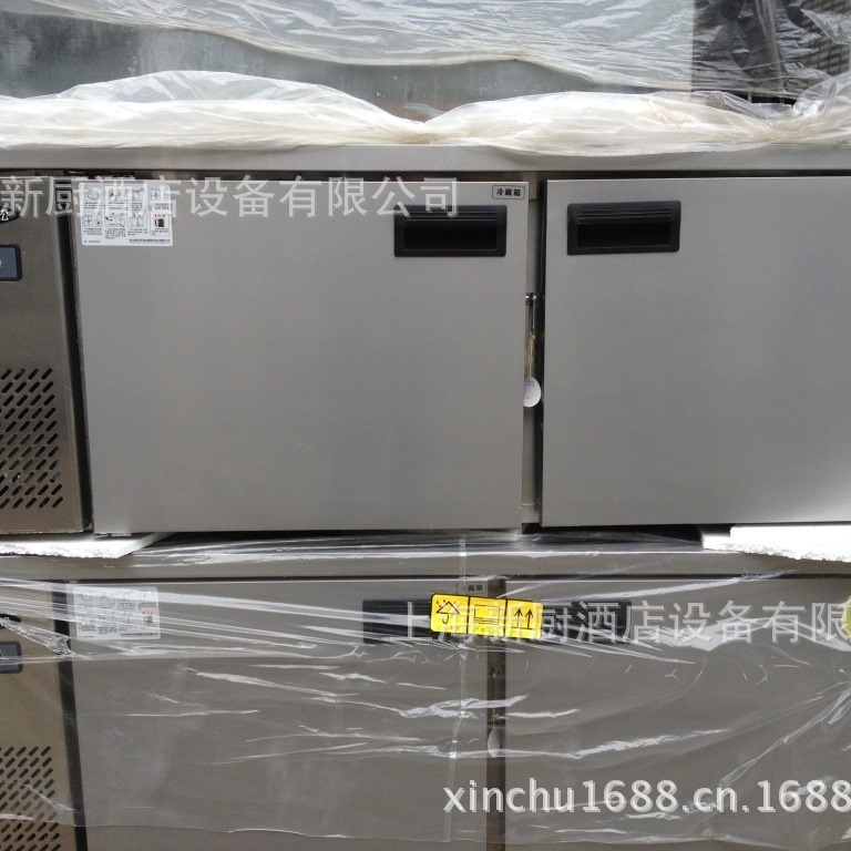 金松保鲜冷藏冷冻工作台冷柜设备厨房商用冰箱冰柜平冷奶茶操作台