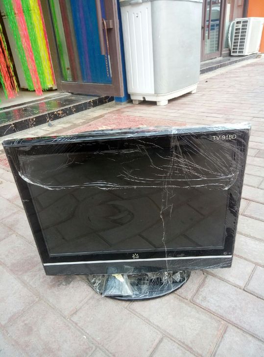 出售19寸液晶电视机