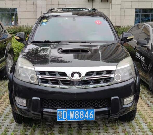 荆州市6013 鄂dw8846长城牌cc6460km45车辆 - 资产处置 - 阿里资产